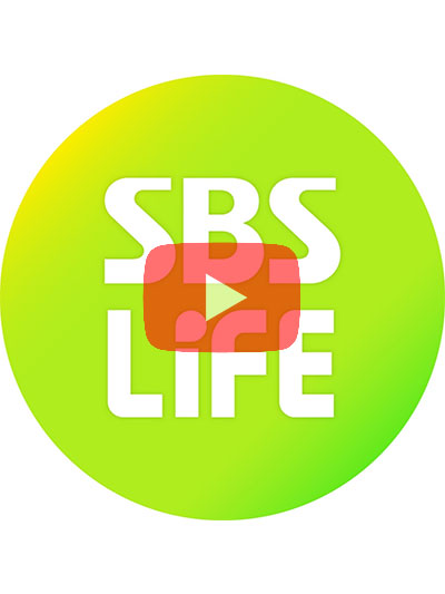 [SBS] 외식하는 날 동영상