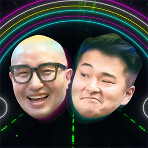 홍석천이원일 유튜브