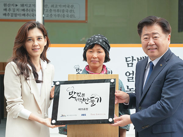 성시경 유튜브