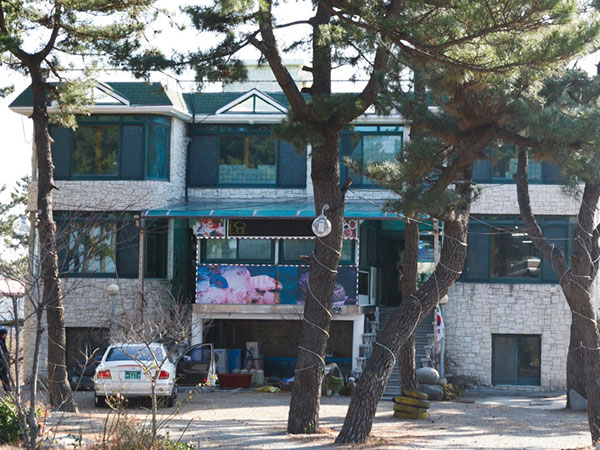 오산횟집
