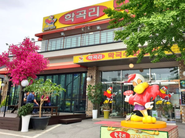학곡리막국수닭갈비