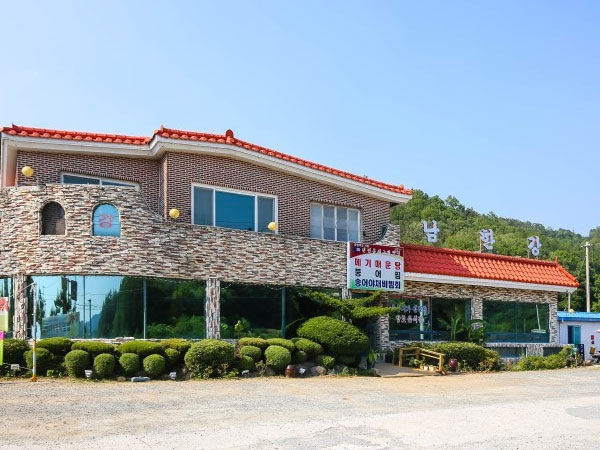 남한강횟집