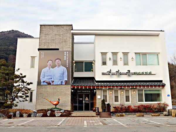 대장군