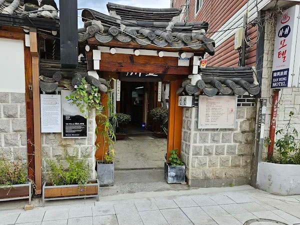 선천집