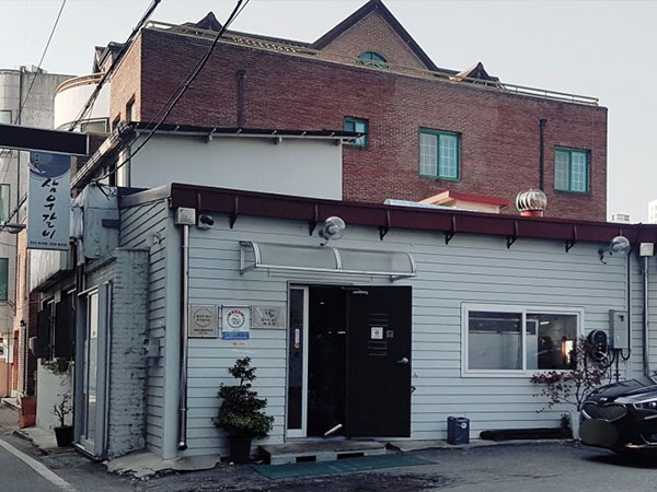 삼우갈비