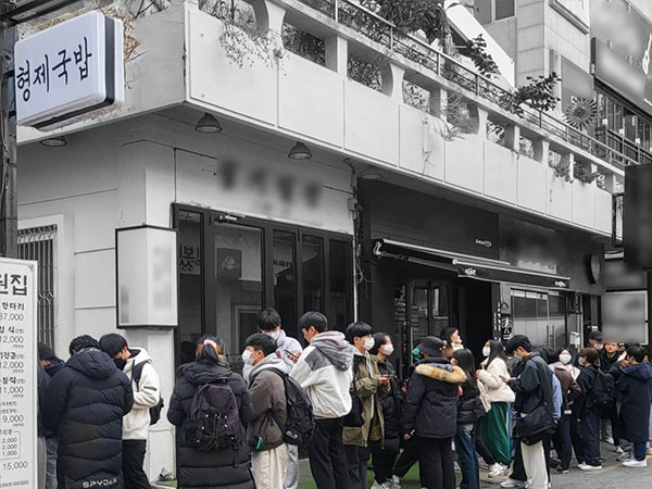 형제돼지국밥