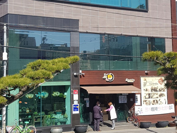 가마솥생복집