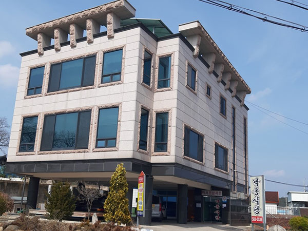 낙동식당