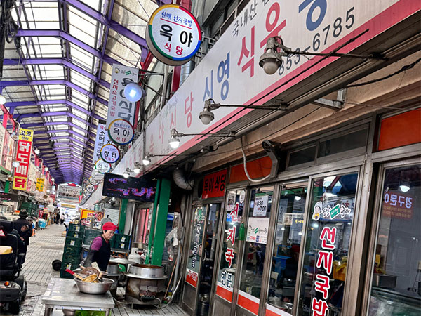 옥야식당