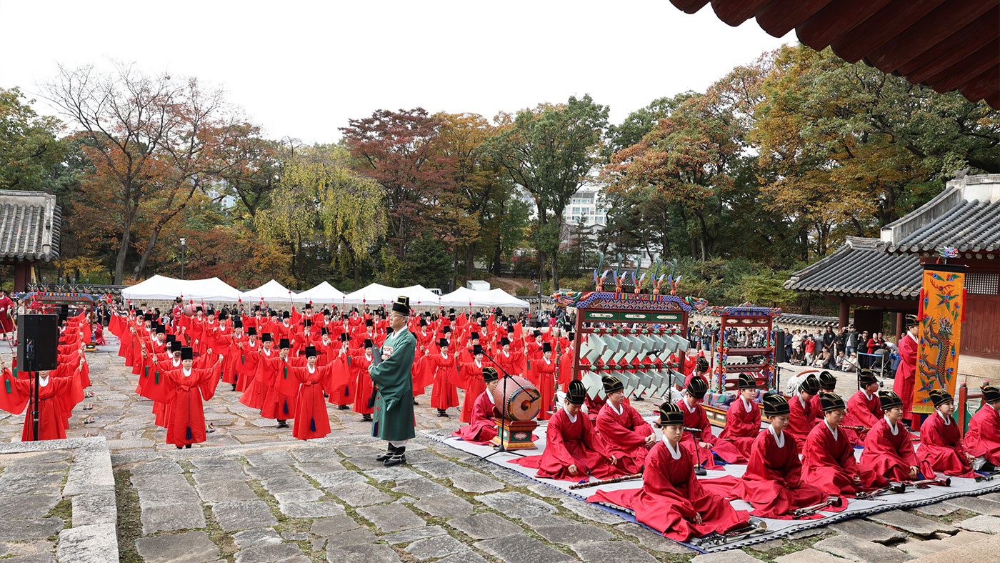 종묘제례악 (宗廟祭禮樂): 왕실 제례, 최고의 품격을 갖추다