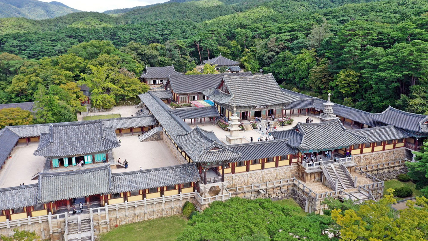 경주 불국사 (慶州 佛國寺): 불교교리를 건축물로 고스란히 나타내다
