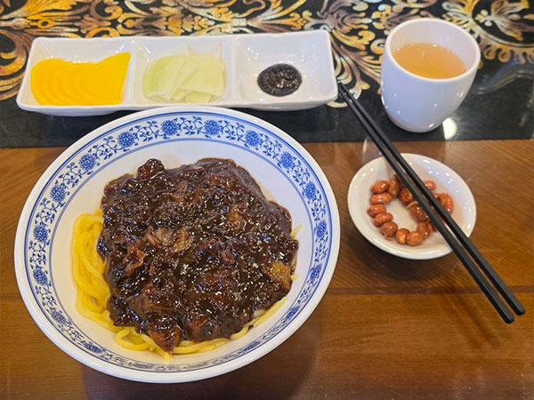 중국성 짜장면