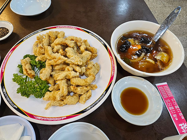 태화장 탕수육