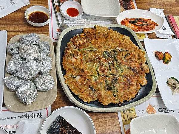계화회관 파전