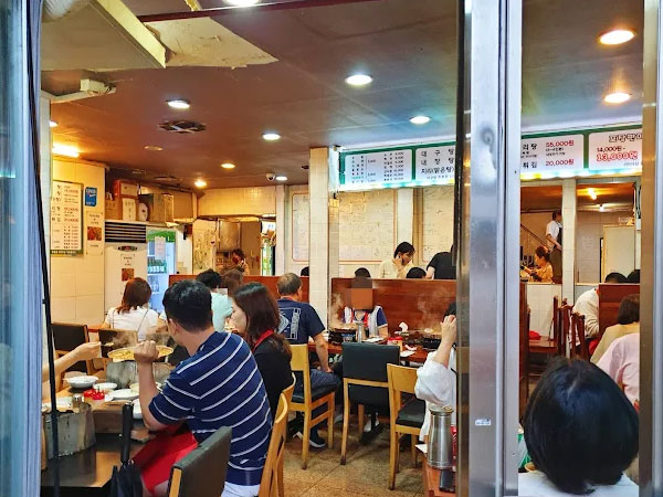 용산구 원대구탕 내부 인테리어