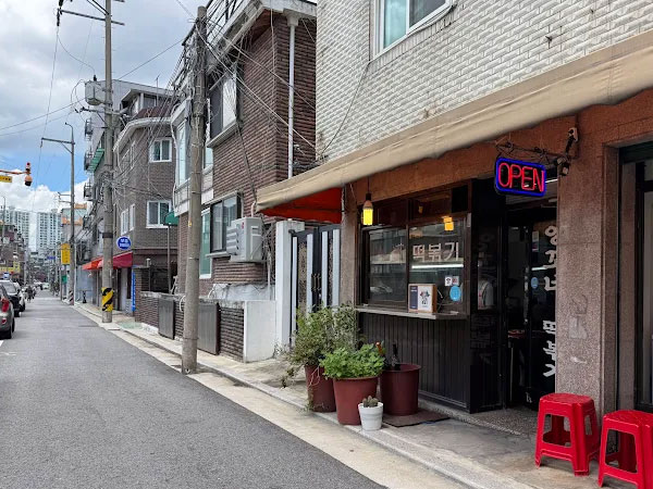 중랑구 잉꼬네떡볶이 전경