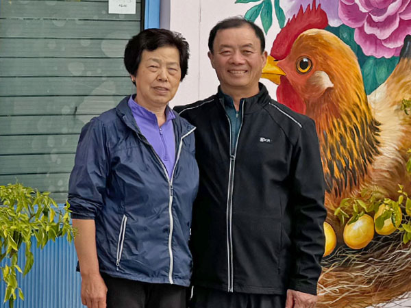 삼성통닭 대표