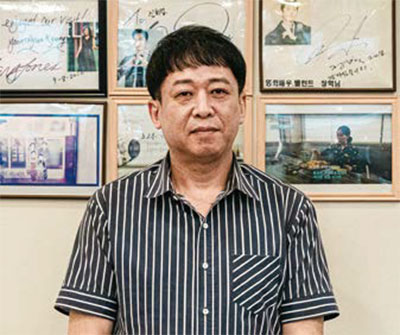 실비집 대표