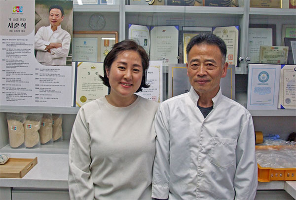 송림병 대표