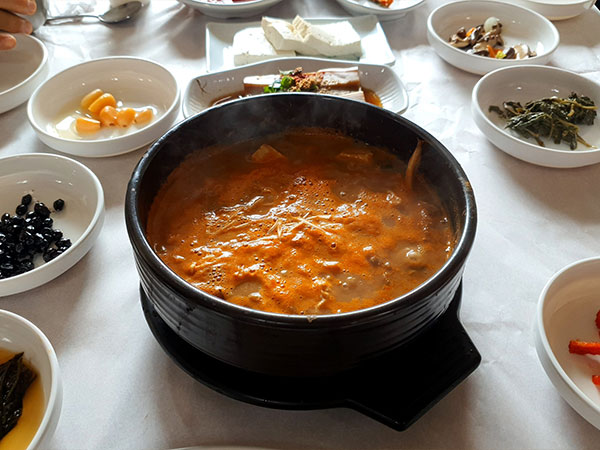 은행집 청국장