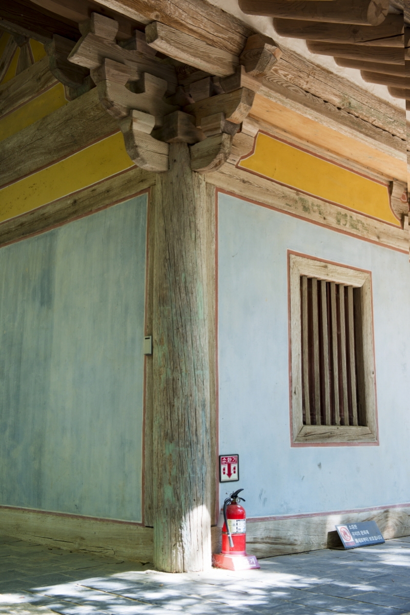 영주 부석사 조사당 (榮州 浮石寺 祖師堂)