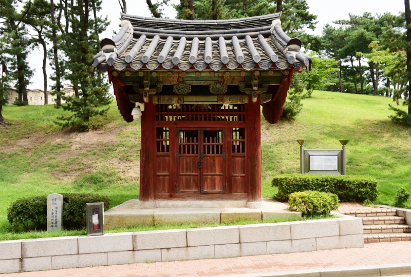 수원 창성사지 진각국사탑비 (水原 彰聖寺址 眞覺國師塔碑)